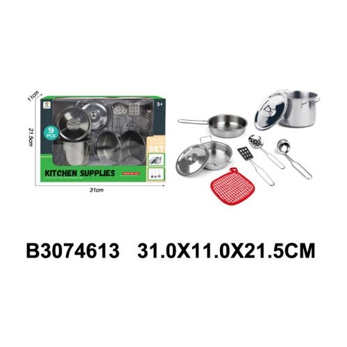  Dečji set sudova za kreativnu igru kuvanja i posluživanja hrane ( 461305k ) Slike