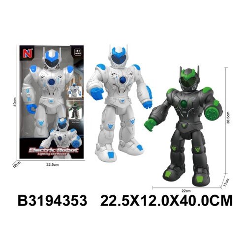  Dečiji Robot za igru ( 435301 - 4 ) Cene