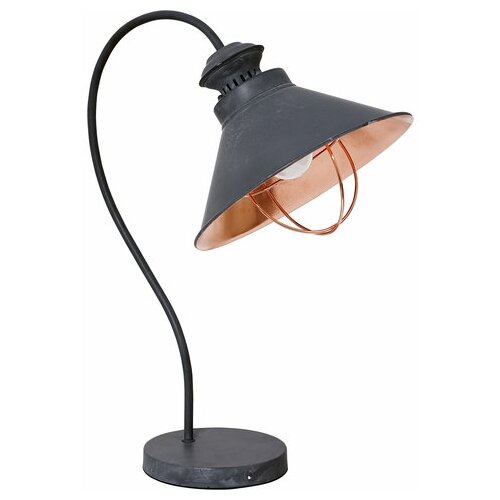 Nowodvorski vintage stona lampa loft taupe E27 5055 Cene