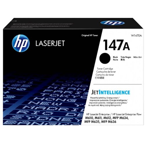 HP TONER 147A Crni Slike