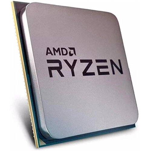 AMD AM4 Ryzen 7 5700G Tray 3,8GHz Cijene