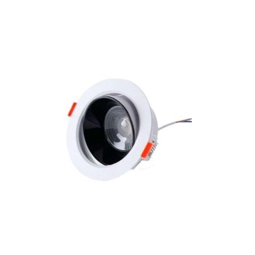 DOWNLIGHT LED Amori LU-KT3412-9W 4000K bijeli Lumia Cijene