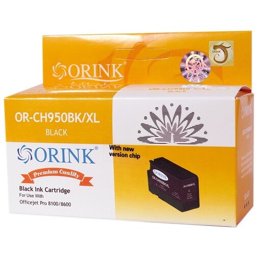 Orink OR-CH950BK/XL Black Duo Pack - crna tinta Cijene