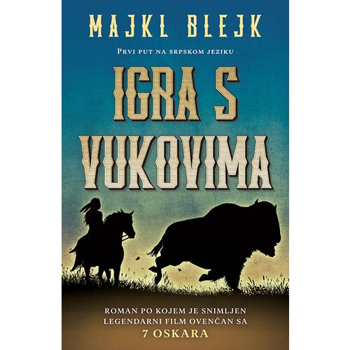 Laguna Majkl Blejk - Igra s Vukovima Cene