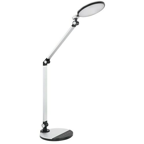 Globo Stolna LED svjetiljka Konsti (9 W, D x Š x V: 50 x 19,2 x 90,5 cm, Srebrna, Raznobojno) Cijene