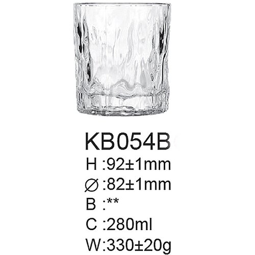 Staklena casa KB054B Cene