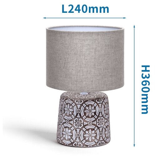 Aigostar Stona lampa 1xE14/40W/230V Slike