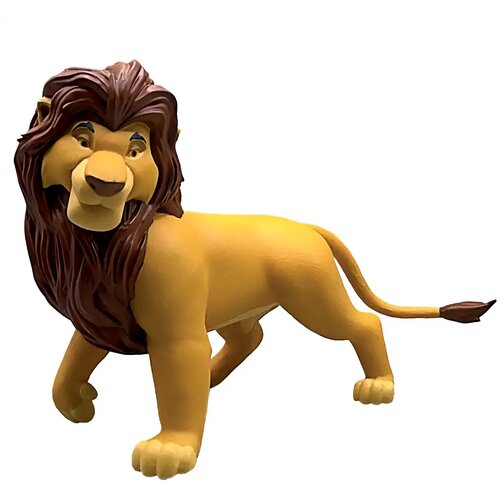 Bullyland Kralj lavova: Mufasa figurica - Slike
