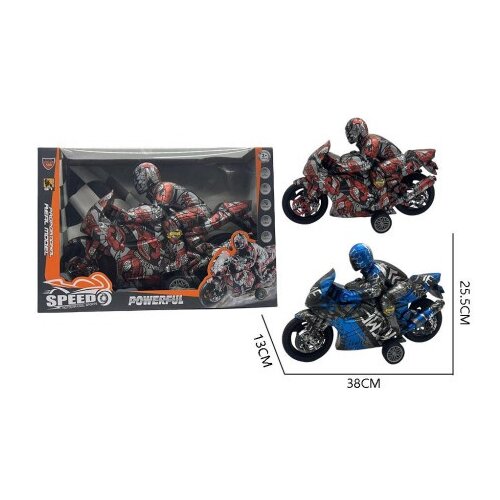  Igračka za dečake - motor ( 246118 ) Slike