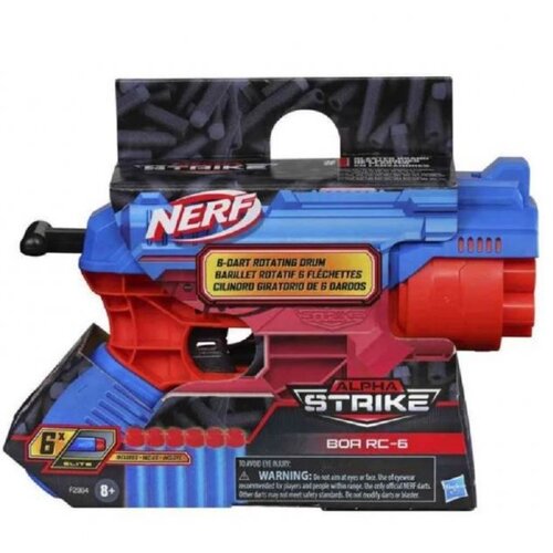 Hasbro nerf alpha strike boa Cene
