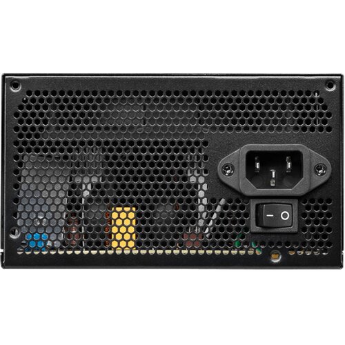 MSI MAG A600DN 600W napajanje Slike