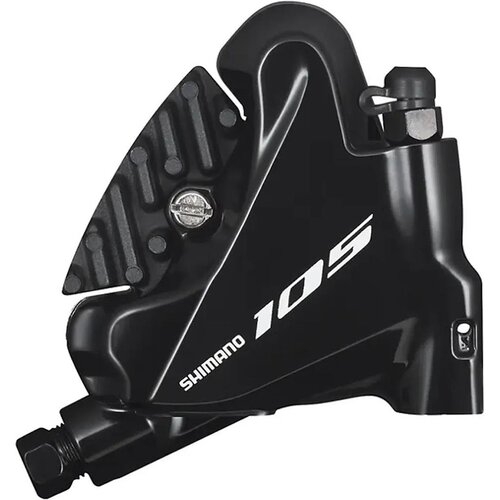  Disk Kočnice Shimano 105 Čeljust Disk Kočnice Br-R7070 Prednja Cijene