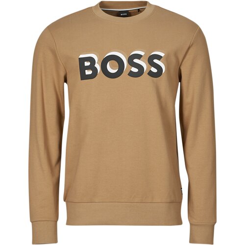 Boss Soleri 07 Bež Cijene