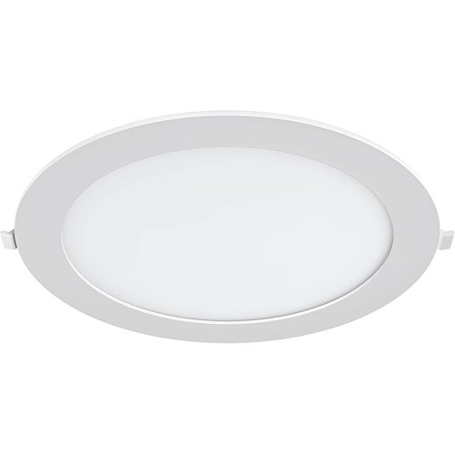 Braytron LED Panel Ugradni Okrugli 8&amp;quot; 18W Beli CCT BP01-61880 Slike