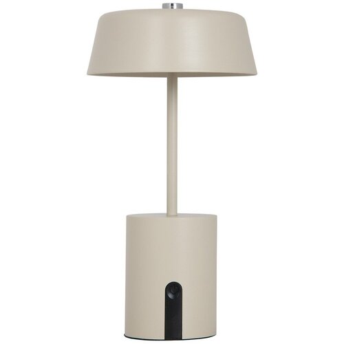 Leitmotiv Bež metalna LED stolna lampa (visina 22,5 cm) Elemental LED &amp;ndash; Slike