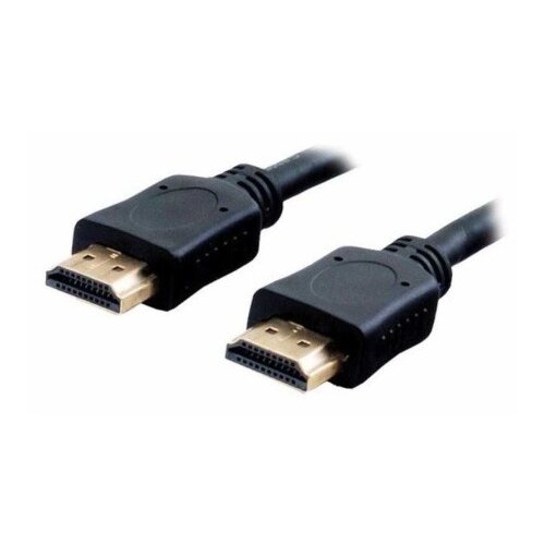 Linkom Kabal HDMI na HDMI kabal 1.4 m-m 5m Slike
