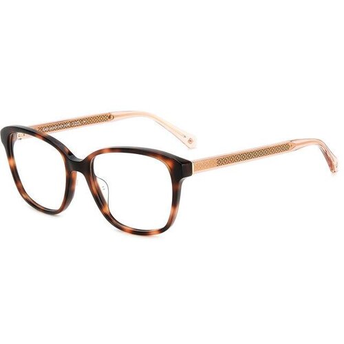 Kate Spade Ženski Okvir za naočale Kate Spade ACERRA-086F216 Ø 52 mm Cijene