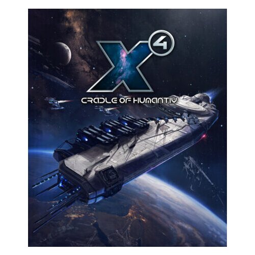 Steam X4 Cradle of Humanity (DLC) (PC) Key EUROPE Cene