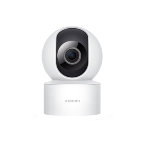 Xiaomi Smart Camera C200 Cijene