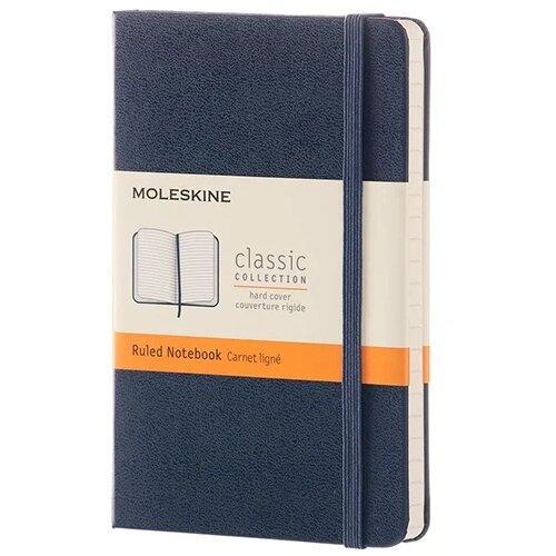 Moleskine Rokovnik Classic, Plavi Cene