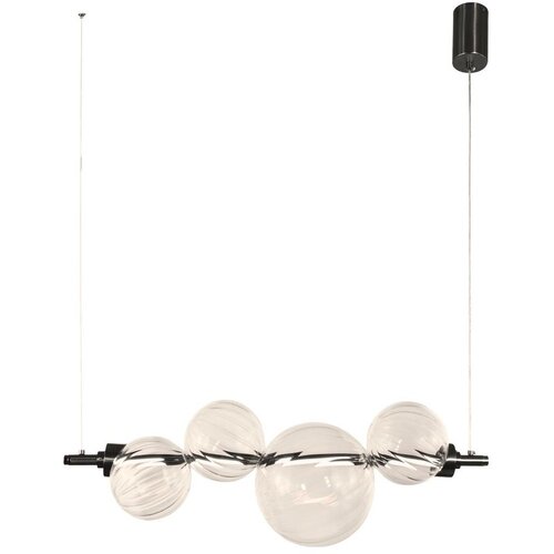  LED luster na sajli PLAYA LED/12W/230V crna Cene