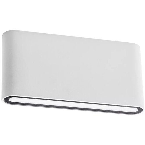  Redo 9622 - LED spoljna zidna svetiljka KLIPPE LED/13W/230V 3000K IP54 bela Cene