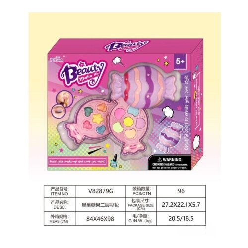 Hk Mini beauty make-up – set za šminku, bombone ( A097814 ) Cene