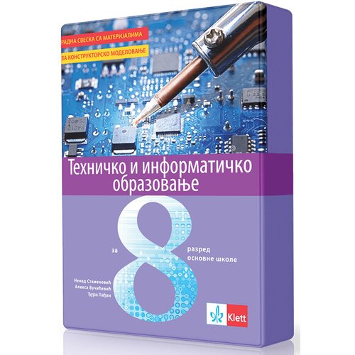 Klett Tehničko i informatičko obrazovanje 8, materijali za konstruktorsko modelovanje za osmi razred - Autori: Nenad Stamenović, Aleksa Vučićević i &amp;ETH;ura Pađan Slike