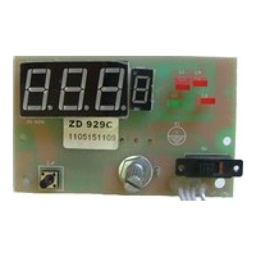  rezervni displej za baznu lemilicu ( ZD-929C-LCD ) Cene