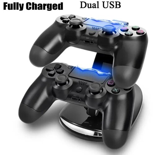  Urednije punjenje dva PS4 kontrolera na jednom mestu Cene