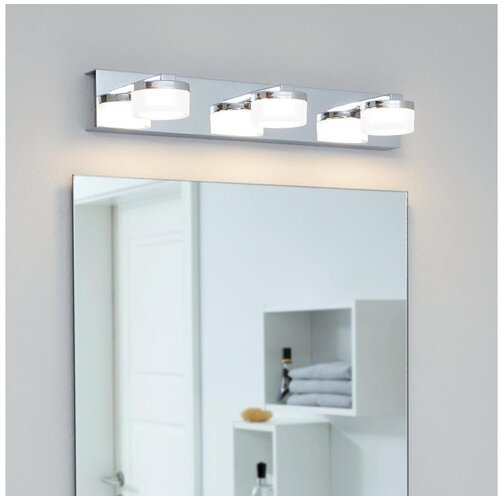Eglo Romendo 1 zidna/3, led, 3x7,2w, 3x570lm, hrom/bela Slike