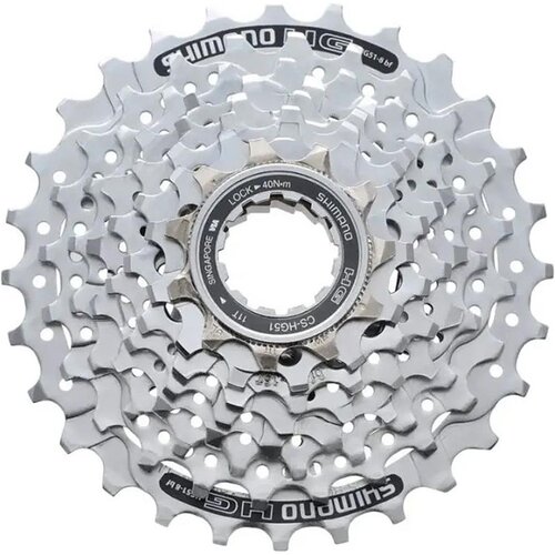  Kazeta Shimano Alivio Cs-Hg51-8 11-32T 8.Br Cijene