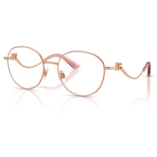 Dolce & Gabbana Ženski okvir za dioptrijske naočare, Rose gold Cene