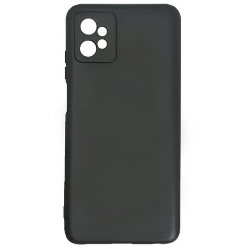 Max Mobile MM TPU MOTOROLA MOTO G32 MATTE crna Cijene