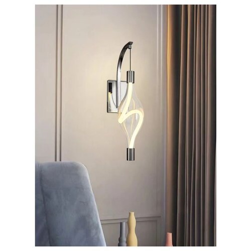 Opviq zidna lampa Hare 3439-APL-24, LED 10 W, siva Cene