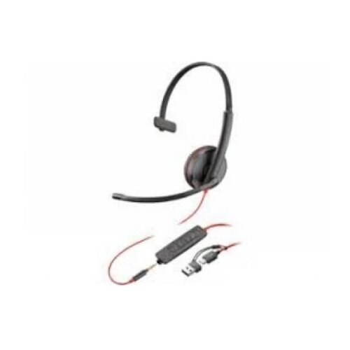 HP Blackwire 3215 USB-C mono slu&scaron;alke (8X227AA) &ndash; z USB-A adapterjem in 3.5 mm priključkom, (5000368258) Cene