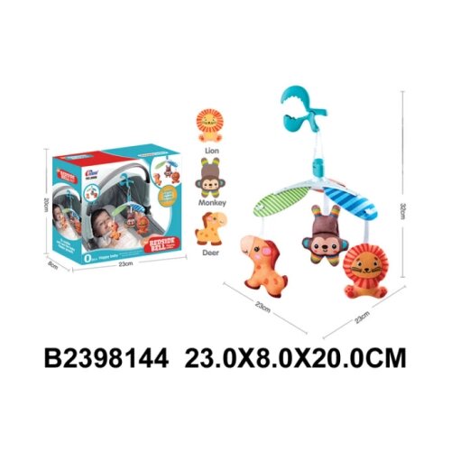 Kina Bebi Zvecka 814408 k Slike