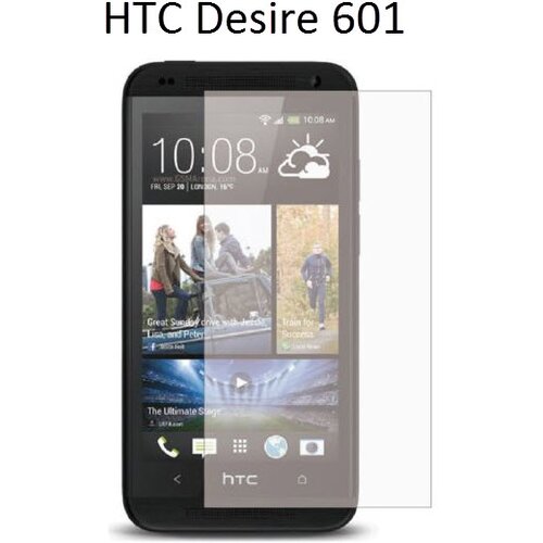  Zaščitna folija ScreenGuard za HTC Desire 601 Cene