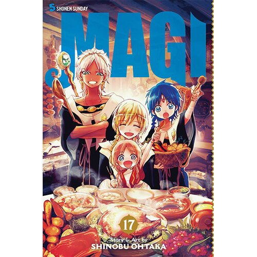VIZ Media Magi, Vol. 17 Cene