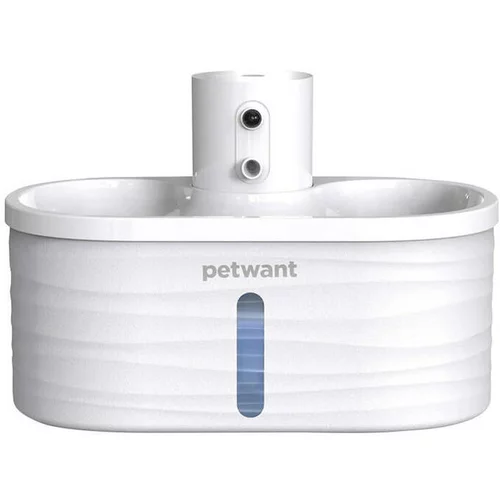 PetWant Vodna fontana za hišne ljubljenčke W4-L