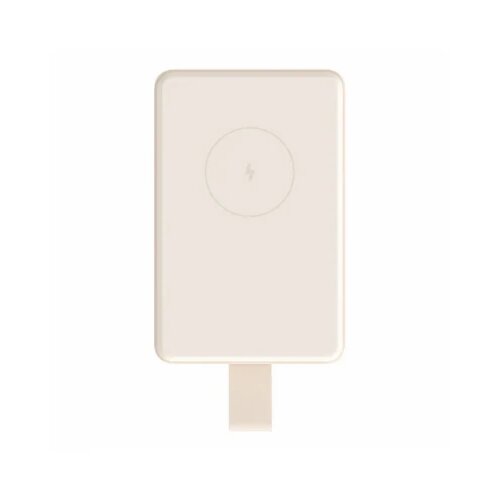 Xiaomi Magnetic Power Bank 6000mAh GL Slike