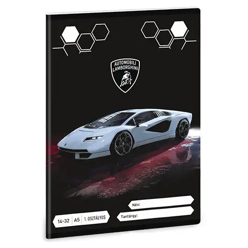 Ars Una Črtasti zvezek za 1. razred : Lamborghini siv A/5 14-32 Cene