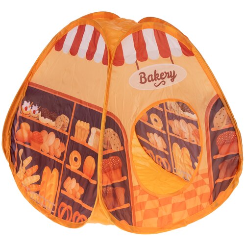 TIAKI skrivalica za mačke Bakery - D 43 x &amp;Scaron; 43 x V 43 cm Slike
