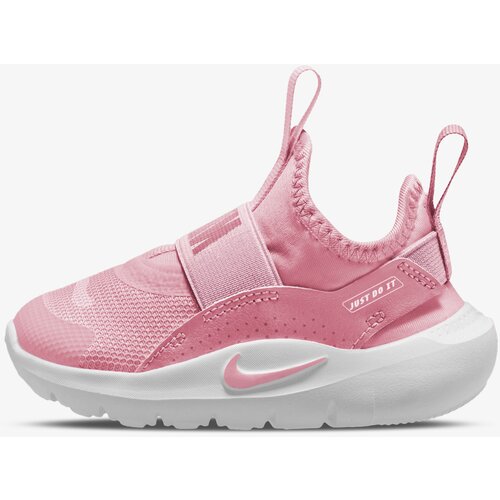 Nike Patike Flex Runner 4 Cene