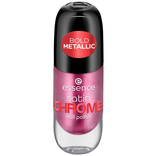 Essence Lak za nohte Satin Chrome Nagellack - 03 Meta Maroon Vijolična Slike