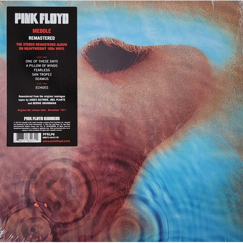 Pink Floyd Meddle Cene