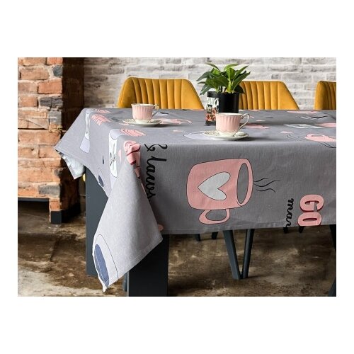  Stolnjak 150x150cm Coffee dezen ( VLK000139-coffeedezen ) Cene