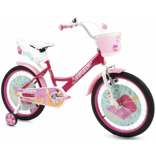 Galaxy bicikl za devojčice frozen 20" roza Cene