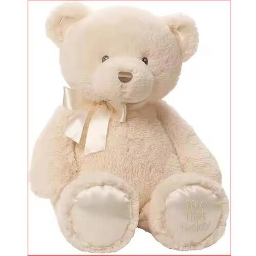 Pliš MEDO MY FIRST TEDDY 28CM 272172 108965 Cijene