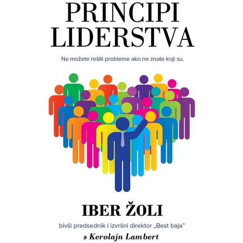 Kreativni Centar Principi liderstva, Iber Žoli Cene